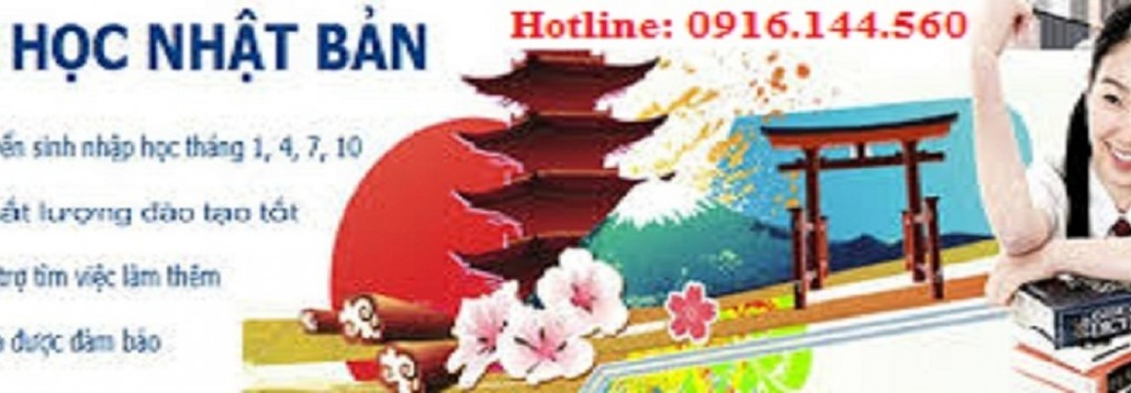 Quảng bá thương hiệu